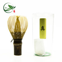 Smoked Old Golden Bamboo Shin Chasen Whisk